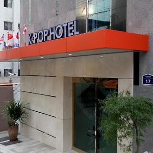 K-Pop Hotel Seoul Station